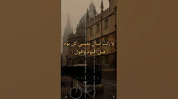 هل يشعر بك ام لا دوستويفسكي Deepline Poetry اقتباسات عبارات محمود درويش مقولات 