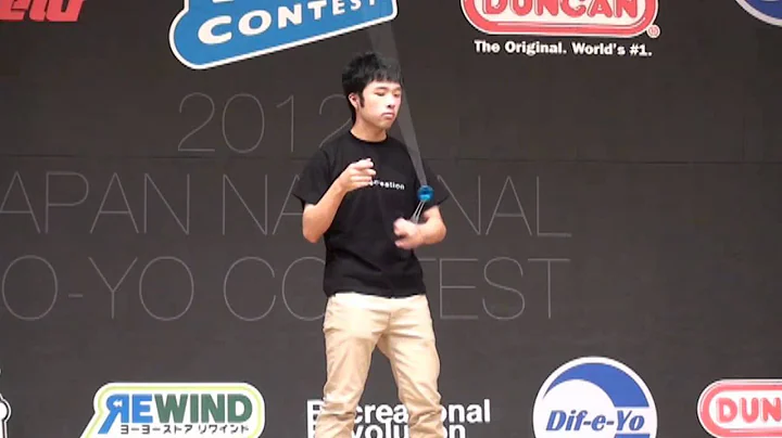 2012 Japan National Yo-Yo Contest 5A semi final Ry...