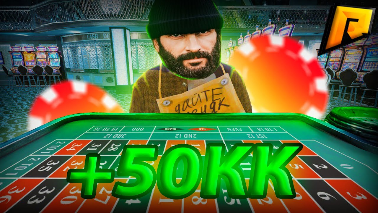 СЛОВИЛ 5 ЧИСЕЛ В КАЗИНО! ТАКОГО НИКТО НЕ ОЖИДАЛ! | ПУТЬ БОМЖА К РЕНДЖ РОВЕРУ БУНКЕРУ #11