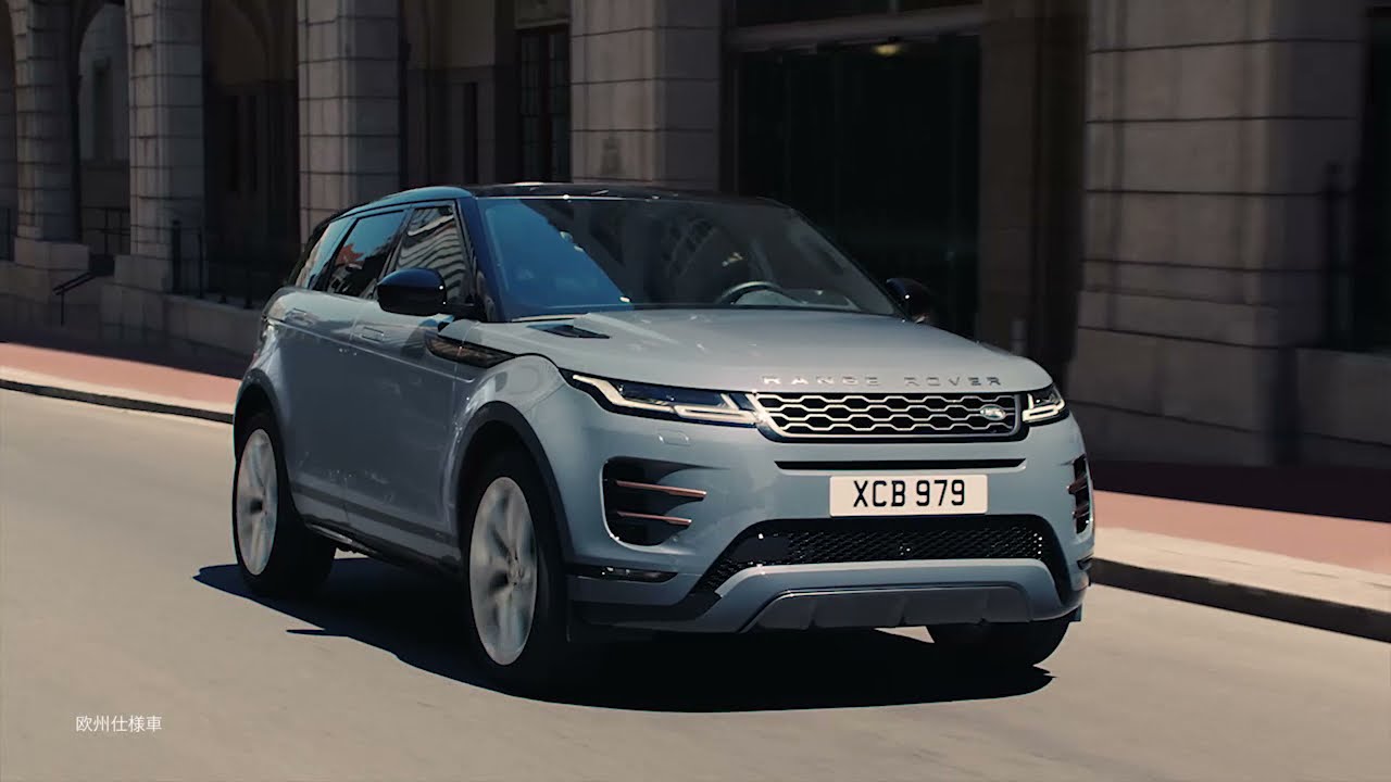 RANGE ROVER EVOQUE 街の視線を駆りたてる。 - YouTube