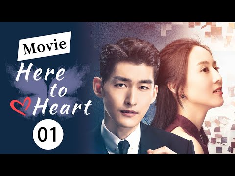 【MOVIE】A love entanglement of more than ten years | Here to Heart 01【ChinaZone-Romance】