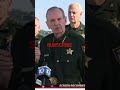 20 YEAR OLD MARA LAGO SHOOTER AND FAMILY WERE TRUMP SUPPORTERS