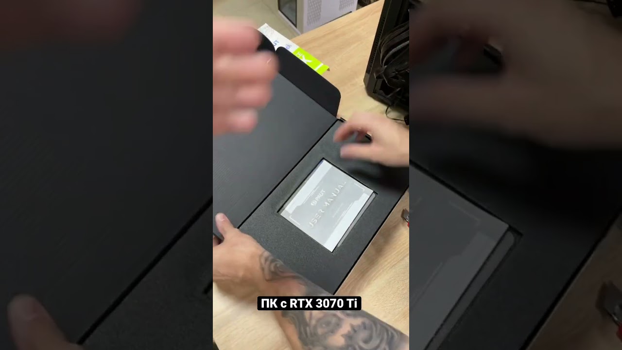 Сколько стоят ПК с RTX 3070 Ti - YouTube