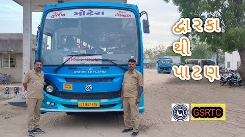 GSRTC RAJKOT TO PATAN DELUXE EXPRESS BUS JOURNEY 😍😍