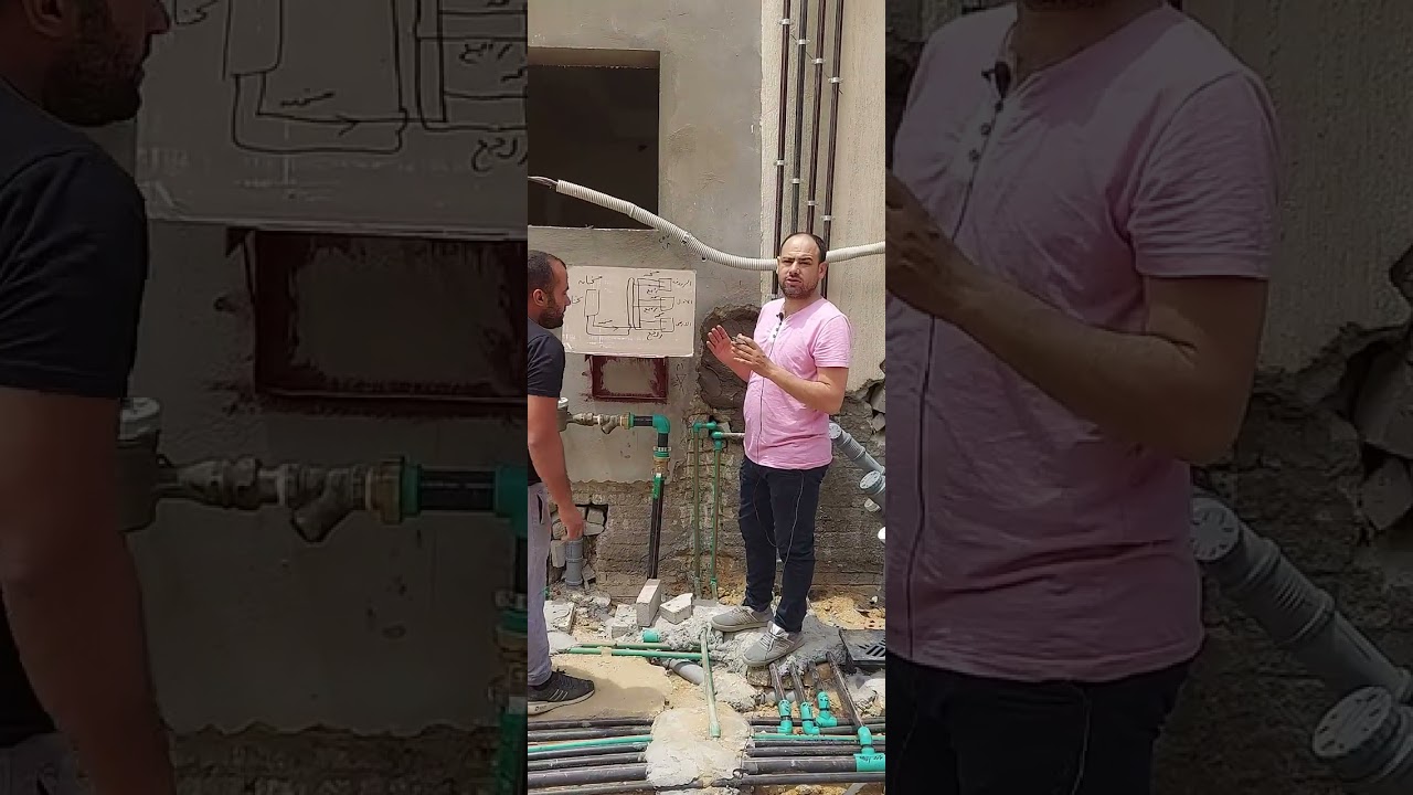 شرح عمل سيستم تدفئة مركزي داخل فيلا كامله #جروهى  #سباك_شاطر #محمد_صلاح  #سباكه_حديثة