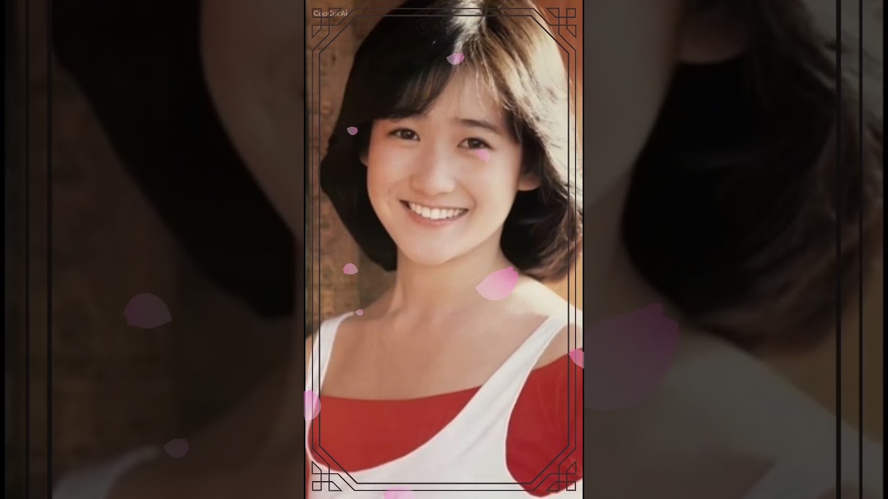令和に蘇る🌈✨星になった✨🌈永遠のアイドル💫岡田有希子ちゃん💫🥹💓part37#岡田有希子#星になった永遠のアイドルが蘇る#AI