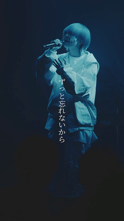 雫(prod. indigo la End) / yama（the meaning of life TOUR2025）