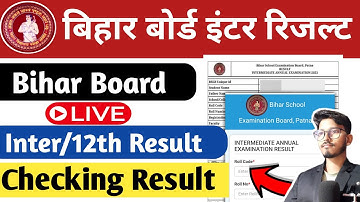🛑🚨Bihar Board 12th Result Out 2024 | Bihar inter result live Check result 2024 | inter_result2024