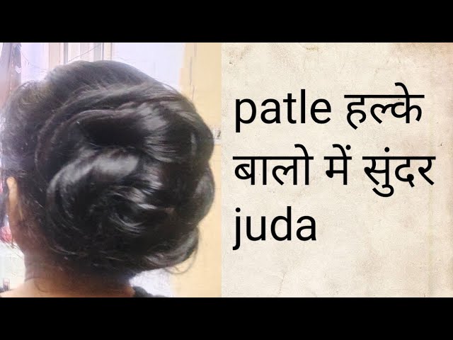 जिनके बाल हल्के और पतले हैं उन्हें ये 5 Hairstyle Ideas करें फॉवर्ड -  India's Largest Digital Community of Women | POPxo Sites Hindi site
