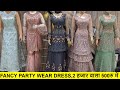 5 हजार वाला मात्र 595रु में गाउन ले , Prom dresses, Gown, Croptop, SAREE, PAKISTANI DRESS