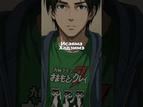САМЫЕ БОГАТЫЕ МАНГАКИ! #аниме #manga #aot #onepiece #jjk #bleach #naruto #hunterxhunter