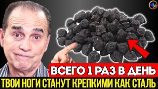 Продукт №1, Который Необходим Для Восстановления Мышечной Силы И Борьбы С Саркопенией В Пожилом