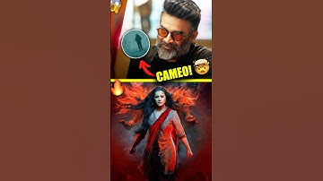 Shaitaan Cameo in Maa 🔥 #shorts #shortsfeed #shortvideo #shaitaan #ajaydevgan #maa #kajol #movie