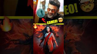 Download Lagu Shaitaan Cameo in Maa 🔥 #shorts #shortsfeed #shortvideo #shaitaan #ajaydevgan #maa #kajol #movie MP3 Download Lagu Shaitaan Cameo in Maa 🔥 #shorts #shortsfeed #shortvideo #shaitaan #ajaydevgan #maa #kajol #movie MP3