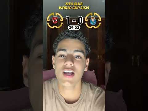 توقع ماتش الأهلي وبورتو في كاس العالم للانديه