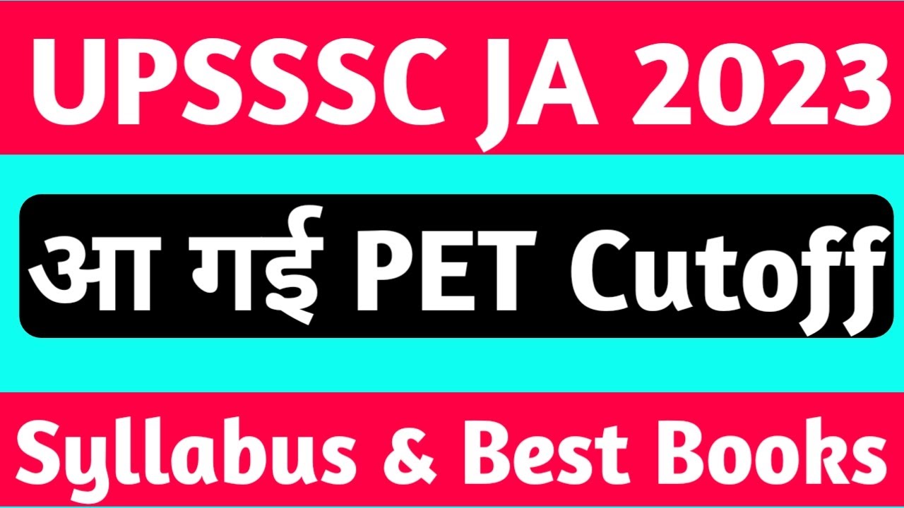 upsssc-junior-assistant-pet-cutoff-2023-upsssc-ja-safe-score