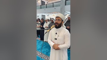 ما تيسر من سورة يوسف بصوت نورالدين سليم نوري