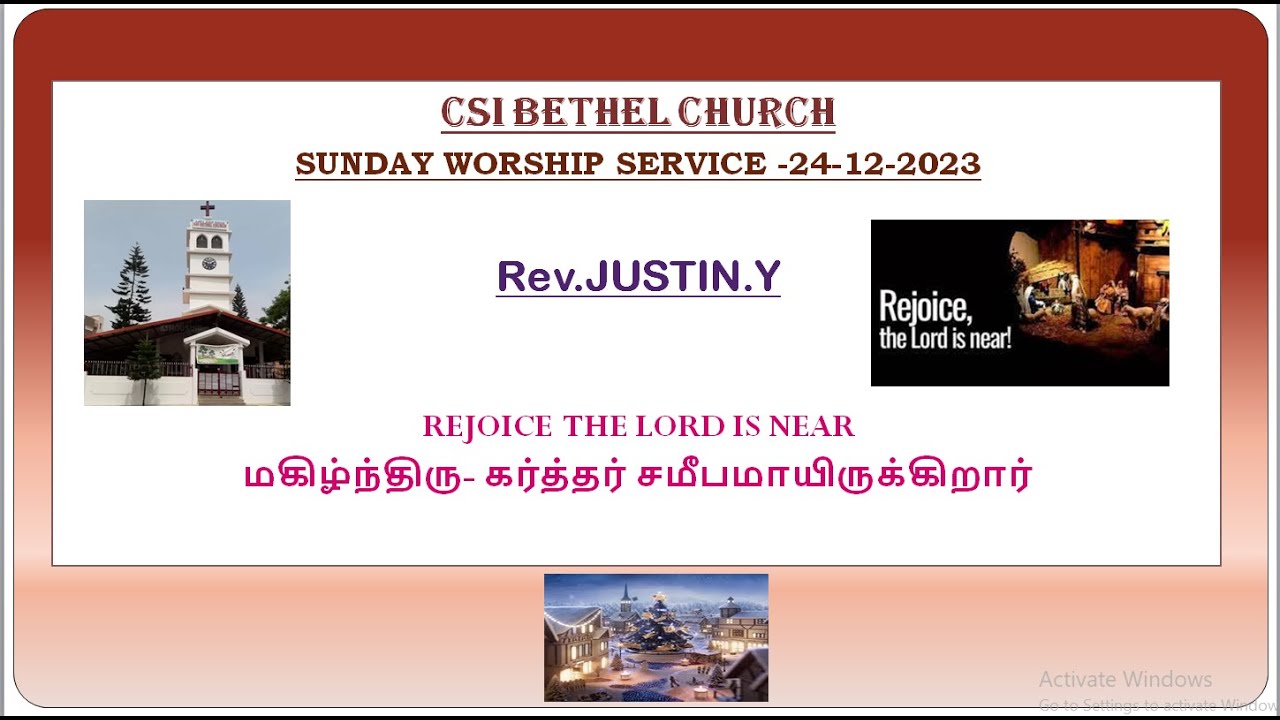 CSI Bethel Church Sunday Service 24 12 2023 Live YouTube csi-bethel-church-sunday-service-24-12-2023-live-youtube