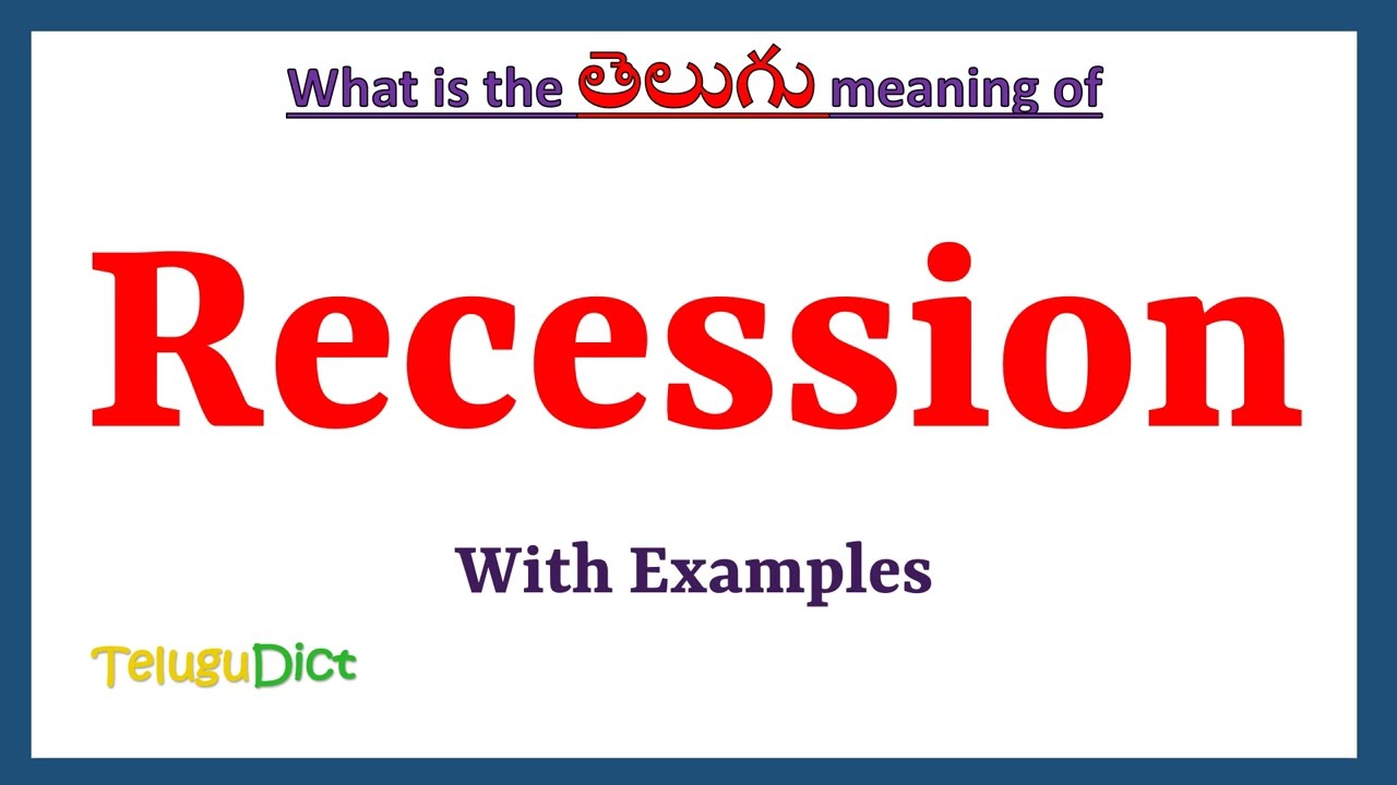 Recession Meaning in Telugu | Recession in Telugu | Recession in Telugu  Dictionary |