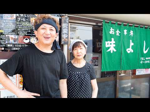 焼き飯！カツ丼！ちゃんぽん！元バンドマン店長とオカンが家族で営む素朴な定食屋に常連が殺到！