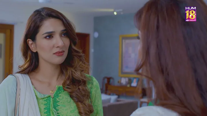 Tinkay Ka Sahara - Episode 17 - [ 𝐁𝐞𝐬𝐭 𝐒𝐜𝐞𝐧𝐞 01 ] #samikhan #rababhashim - HUM TV Drama