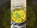 कितनी भी वीडियो बना दो 😵‍💫 #cooking #viralvideo #ytshorts #food #trending