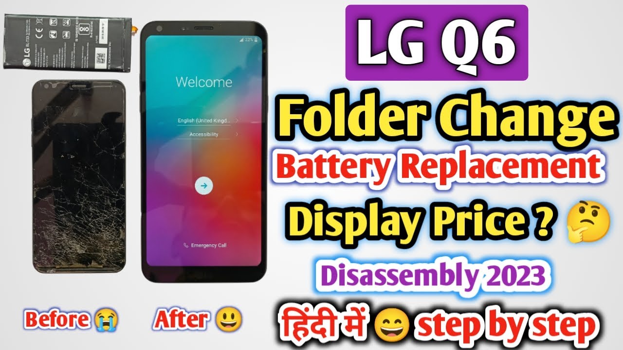 LG Q6 mobile | Q6 Morocan Blue | LG Levant