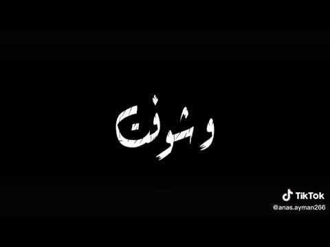 القلب هتفضلي بنت القلب ورب الكعبه بحبك حب