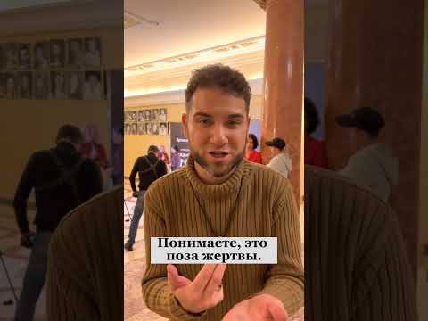 Если обидели собственные