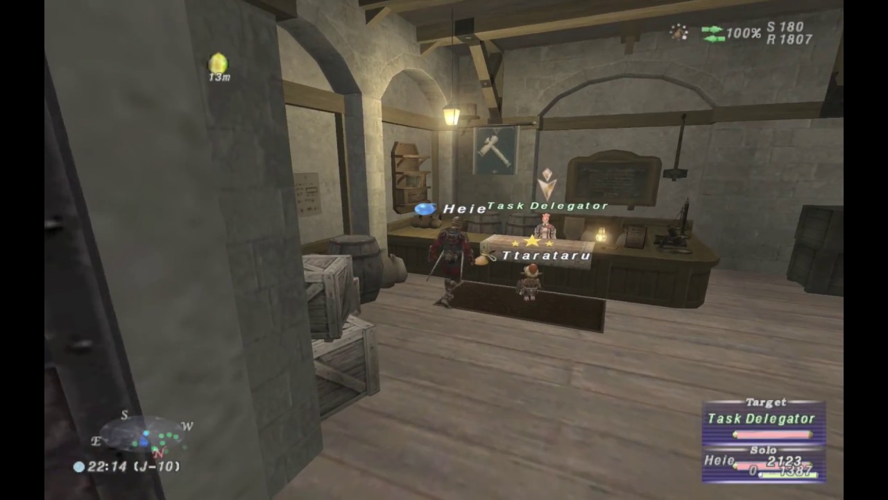 FFXI Inventors' Coalition Guide YouTube