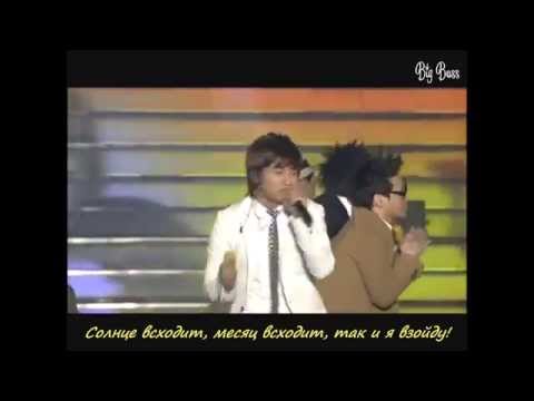 대성 (Daesung) (+) 날 봐, 귀순