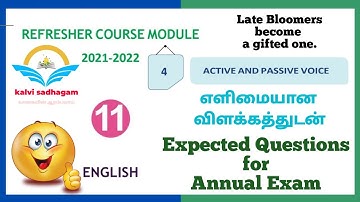 11th English Refresher Course Module 2021 | Active and Passive Voice Exercise - 4 | பயிற்சி கட்டகம்
