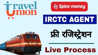 Spice Money Irctc Activation | Irctc Registration | Travel Union screenshot 5