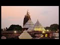 Bande Utkal Janani Instrumental, Odisha State Song //SUJAS VISION// Mp3 Song