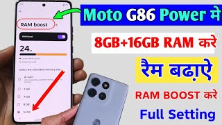 moto g86 power me ram boost kaise kare 8+16gb | moto g86 me 16gb ram kaise badhaye screenshot 1