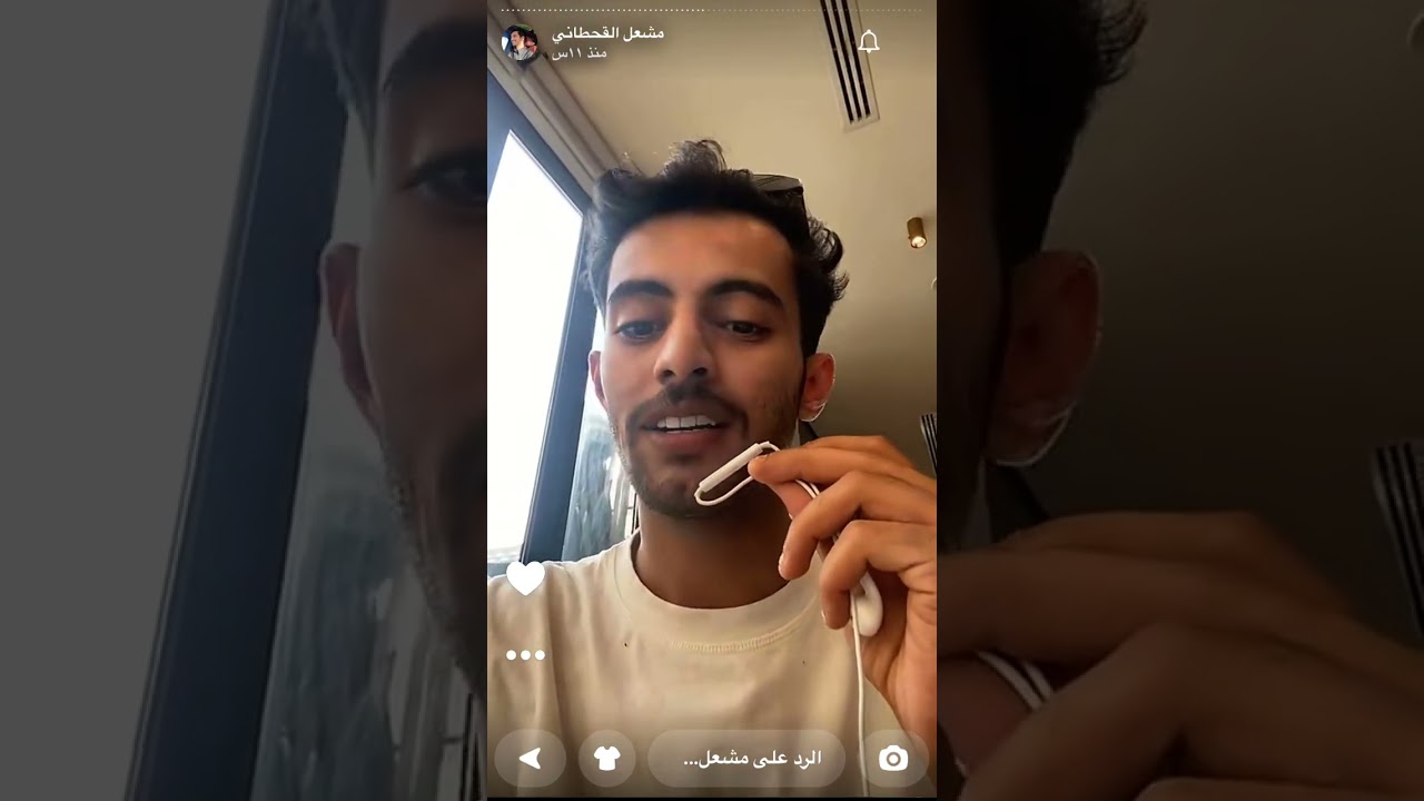 سنابات مشعل القحطاني ٧سبتمبر