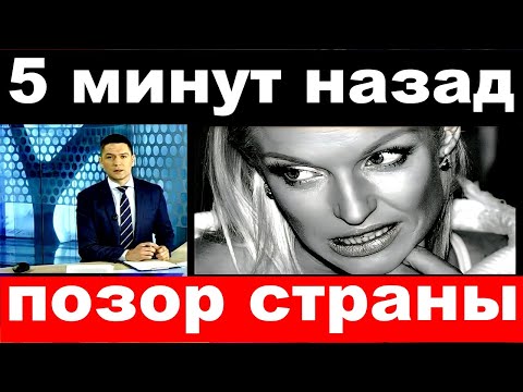 Video: Enim arutatud sündmused Anastasia Volochkova elus