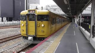 瀬戸大橋線１１５系　琴平行き　岡山駅発車