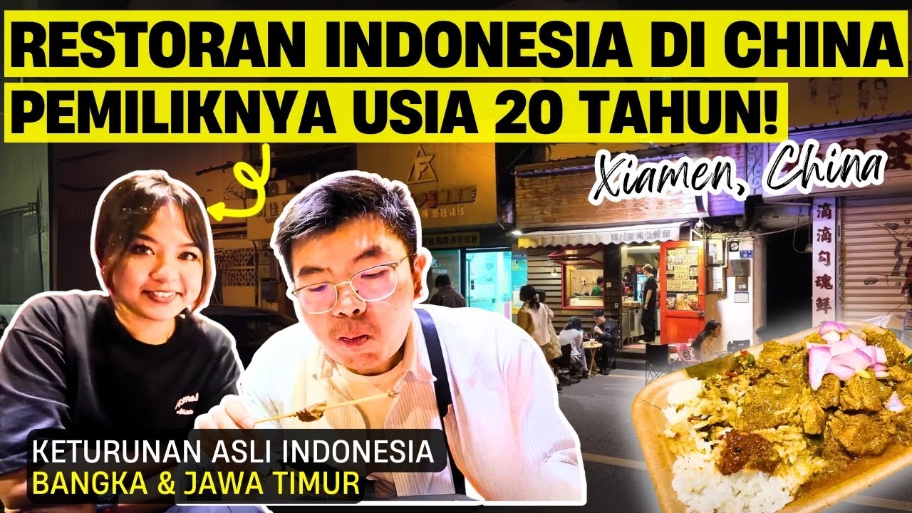 USIA 20 TAHUN NEKAD BUKA RESTORAN INDONESIA DI CHINA? Generasi Ketiga TIONGHOA PERANTAUAN 🇮🇩