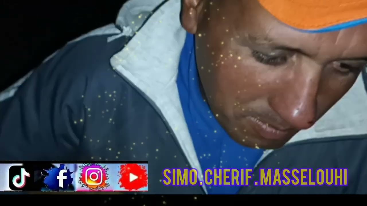 فنان ديالنا محامد تصنتو لوتار العلوة 🤌🤌🤌🤌👍👇