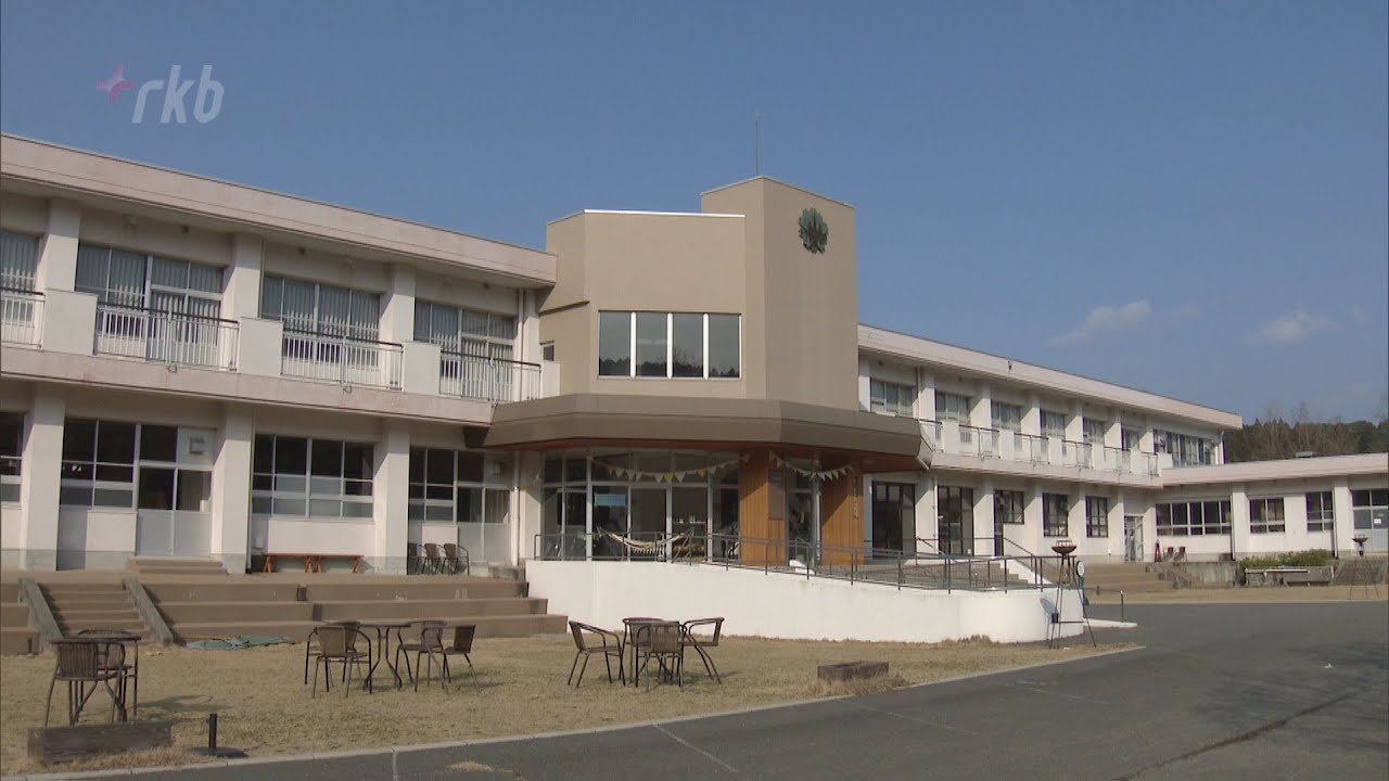 公金で造った「災害復興のシンボル」運営会社か突然閉館を発表 村長は