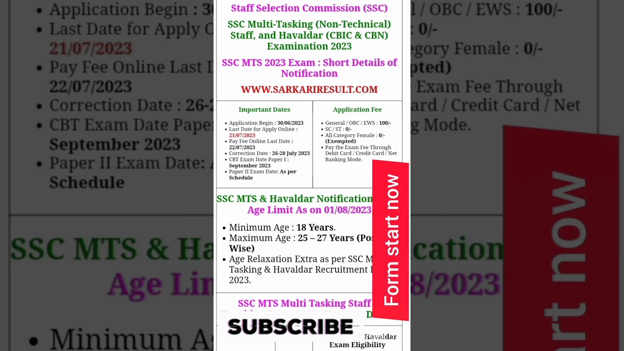 SSC Multi Tasking Staff MTS Online Form 2023