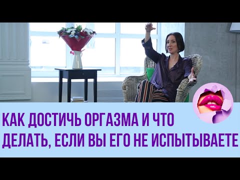 Video: PMS деген эмне - ар кандай учурлар үчүн шифрди ачуу