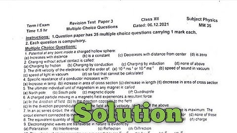 Physics | PSEB Revision Test Paper 3 | Class 12 | Solution | Punjabi class Study