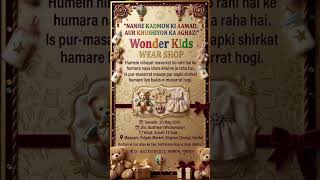 New Kids Fashion Store Opening in Hardoi | Wonder Kids Wear Shop 🌟