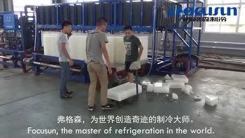 10 tons Focusun direct system block ice machine