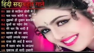 New_Hindi_Dj_Song_💙Best_Hindi_Old_Dj_Remix_🥀_Bollywood_No...