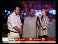 Egyptian Joke Egyptian Joke