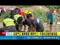 兒回診返家路上! 父疑失控暴衝撞圍牆肇1死1傷 自家門口"轎車暴衝"駕駛死亡! 年邁母目睹悲痛哭喊｜三立新聞網 SETN.com