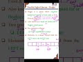 Double ended Queue #deque #csegurushorts #datastructure #dsa #shortvideo #shorts #shortsfeed